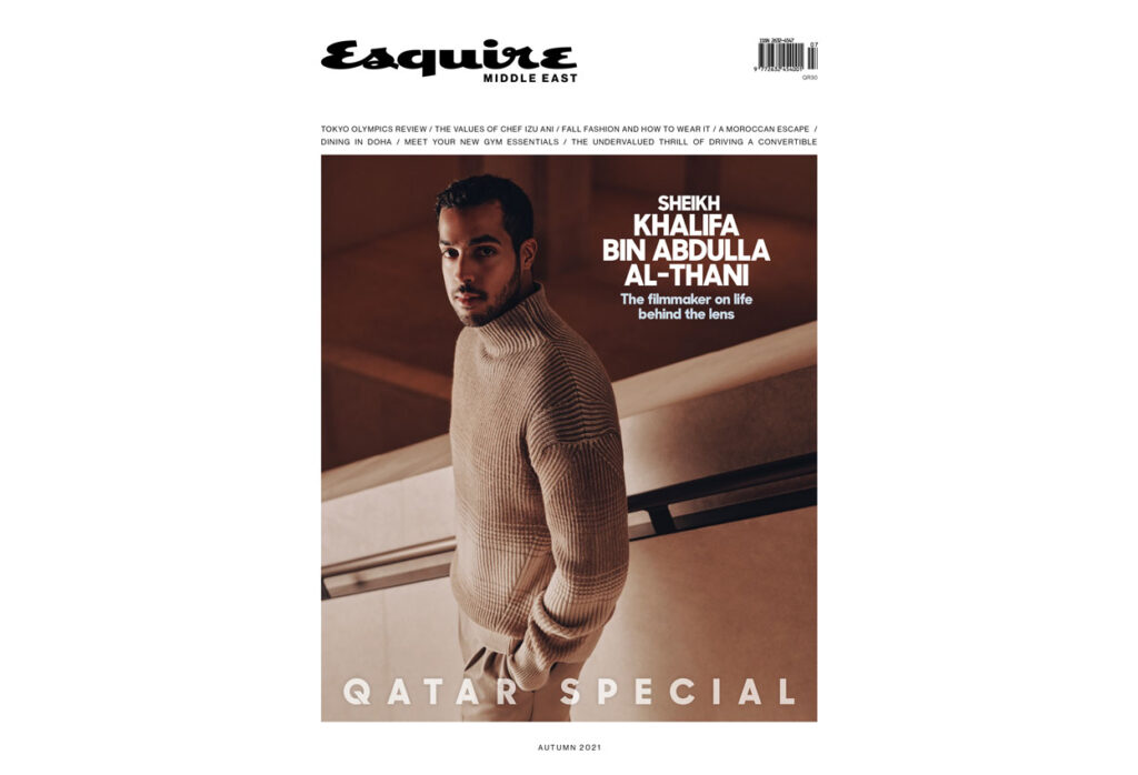 Esquire-Special-Qatar-1